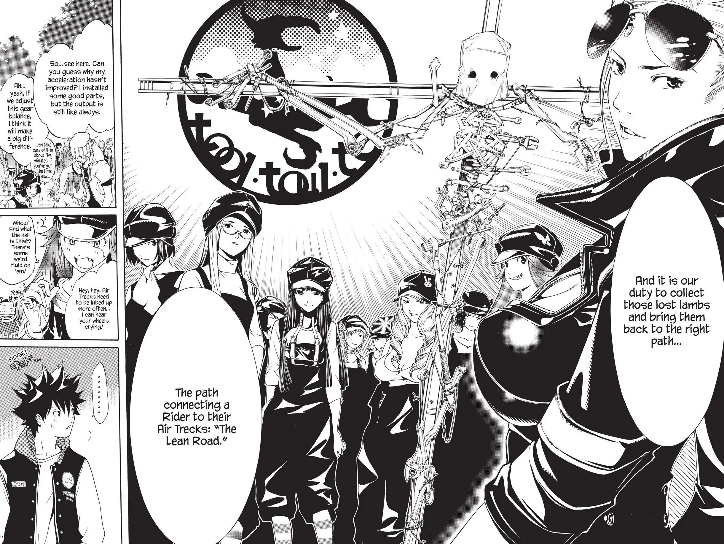 Air Gear Chapter 144 image 10